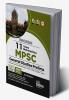 Errorless 11 Years Maharashtra MPSC General Studies Prelims Previous Year-wise Solved Paper 1 (2013 - 2023) & Paper 2 (2019 - 2023) 2nd Edition