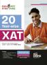 20 Year-wise XAT Previous Year Solved Papers (2005 - 2024) with 5 Mock Tests 16th Edition | PYQs Question Bank | Essays Quantitative Aptitude Verbal Ability Reading Comprehension & Reasoning
