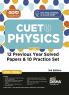 Go To Guide for CUET (UG) Physics with 12 Previous Year Solved Papers & 10 Practice Sets 3rd Edition | NCERT Coverage with PYQs & Practice Question Bank | MCQs AR MS Qs & Passage based Questions
