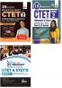 Combo (set of 3 Books) CTET Paper 2 Mathematics & Science - One Liner Pedagogy Master Course with Past 15 Year-wise Solved Papers & 20 Practice Sets - 2nd Edition | Central Teaching Eligibility Test