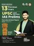 Errorless 13 Previous Years UPSC Civil Services IAS Prelims Year-wise Solved Papers 1 & 2 (2023 - 11) 5th Edition | PYQs Question Bank |