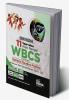 Errorless 11 Year-wise WBCS West Bengal Civil Services General Studies Prelims Previous Year Solved Papers (2010 - 23) 2nd Edition | WBPSC