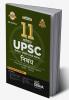 11 Varshvaar UPSC Civil Services IAS Mains Nibandh Previous Year Solved Papers (2013 - 2023) 5th Edition | PYQs Question Bank | Philosophical Essays | Word Limit |