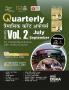 Quarterly (Traimasik) Current Affairs 2023 Vol. 2 - July to September for Competitive Exams with Video eCourse Hindi Edition | Traimaasik General Knowledge with PYQs | UPSC State PSC CUET SSC Bank PO/ Clerk BBA MBA RRB NDA CDS CAPF EPFO