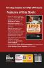 UPSC EPFO (Enforcement Officers/ Accounts Officers) Exam Guide with Previous Year Questions 3rd Edition