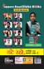 11 Varshvaar UPSC Civil Services IAS Mains Samanya Adhyayan Previous Year Solved Papers 1 - 4 (2013 - 2023) 5th Edition | PYQs Question Bank | Itihaas rajyavyavastha arthvyavastha bhugol Vatavaran Vigyan avum Naitikta|