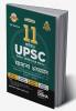 11 Varshvaar UPSC Civil Services IAS Mains Samanya Adhyayan Previous Year Solved Papers 1 - 4 (2013 - 2023) 5th Edition | PYQs Question Bank | Itihaas rajyavyavastha arthvyavastha bhugol Vatavaran Vigyan avum Naitikta|