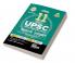 11 Varshvaar UPSC Civil Services IAS Mains Samanya Adhyayan Previous Year Solved Papers 1 - 4 (2013 - 2023) 5th Edition | PYQs Question Bank | Itihaas rajyavyavastha arthvyavastha bhugol Vatavaran Vigyan avum Naitikta|
