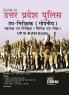 Guide to Uttar Pradesh Police Up-Nirikshak/ Sahayak Up-Nirikshak (Gopniya/ Lipik avum Lekha) UP SI & ASI Exam 2nd Edition