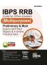 IBPS RRB Guide for Office Assistant (Multipurpose) Preliminary & Main Exams with Past Papers & 4 Online Practice Sets 8th Edition