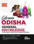 Glorious Odisha - General Knowledge for OPSC OSSC and other Competitive Exams | 4 Color Pluck Out Chart