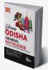 Glorious Odisha - General Knowledge for OPSC OSSC and other Competitive Exams | 4 Color Pluck Out Chart