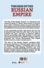 The Rise Of The Russian Empire