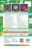 Oswaal NTA CUET (UG) Chapterwise & Topic wise Question Bank Quantitative Aptitude (Entrance Exam Preparation Book 2022)