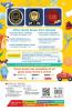 Oswaal One For All Workbook Class-4 English (For Latest Exam)