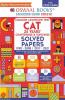 Oswaal CAT 24 Years Chapter-wise and Topic-wise Solved Papers (For 2022 Exam)