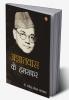 Agyatvas Ka Humsafar (अज्ञातवास का हमसफ़र)