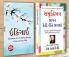 Best Inspirational Books in Gujarati - Ikigai + How to Enjoy Your Life and Your Job