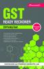 GST Ready Reckoner