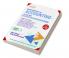 Ready Referencer On Accounting