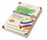 Students Handbook On Strategic Cost Management & Performance Evaluation