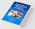 Automobile Maintenance Service and Repair