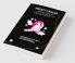 Breast Cancer-¦ All that you Need to Know....