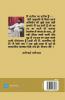 Nirvasit Samrat