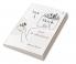 Not a Book Just Realisations!
