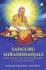 Sadguru Shraddhanjali World Yajnya Day On 20 September A To Z Of Dilodimag