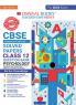 Oswaal CBSE Chapterwise Solved Papers 2023-2014 Psychology Class 12th (2024 Exam)