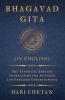 Bhagavad Gita (in English)
