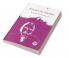 Essays Of Travel