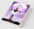 Mere Christianity