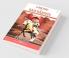 A History of Bais Rajputs