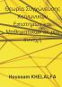 Social Science and Mathematics Merging Theory in a continuum (Θεωρία Συγχώνευσης Κοινωνικών Επιστημών και Μαθηματικών σε μια συνεχή)