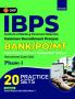 IBPS 2022 : Bank PO / MT Phase I - 20 Practice Sets by GKP