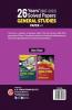 UPSC 2023 : General Studies Paper I : 26 Years Solved Papers 1997-2022 by Access