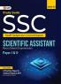 SSC 2022 : Scientific Assistant Paper I & II by GKP