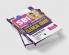 SBI 2024 : Junior Associates Clerical Grade Ph I - 15 Practice Sets by GKP