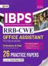 GKP IBPS 2024 : RRB-CWE Office Assistant (Multipurpose) Preliminary -26 Practice Papers