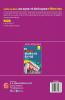 Department of Indian Posts 2022 : Postal / Sorting Assistant - 16 Practice Sets