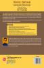 History Optional 2023 - Ancient & Medieval India - Previous Years UPSC Solved Papers (1979 - 2022) 2ed by Rashid Yasin
