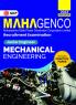 MAHAGENCO 2023 - Junior Engineer - Mechanical Engineering - Guide by GKP