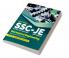 SSC JE 2023 : Mechanical Engineering - Guide by GKP