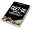 CUET-UG 2023 10 Practice Sets - History - ( 5 Mock Tests & 5 Solved Papers)
