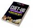 CUET-UG 2023 10 Practice Sets - Psychology - (8 Mock Tests & 2 Solved Papers)