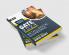 Gate 2024 : Metallurgical Engineering - Solved Papers (2009-2023) By Gkp