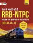 RRB 2023-24: NTPC Graduate & Under Graduate Posts - 1st Stage Examination (CBT-I)