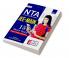 Nta Jee Main 2024 : 15 Mock Tests By Gkp